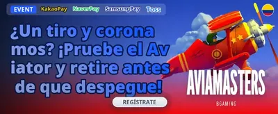 Torneo Maestro de Minas