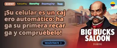 Carga Diaria de Energía